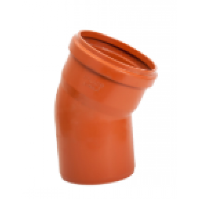 كوع فاتح 45